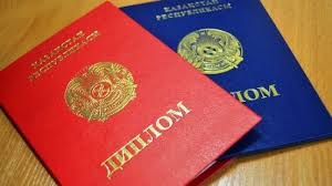 Купить диплом кондитера на оригинальном 8