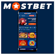 Feel the Rush at Mostbet 0 Feel the Rush at Mostbet 0