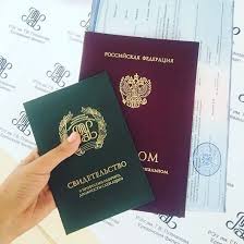 Где и как купить готовый диплом полное руководство