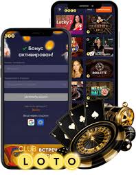 Лото Игра, Стратегии и Советы по Выигрышу