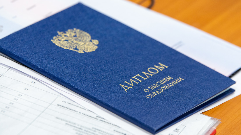 Купить диплом КИВТ по доступной цене -377064467