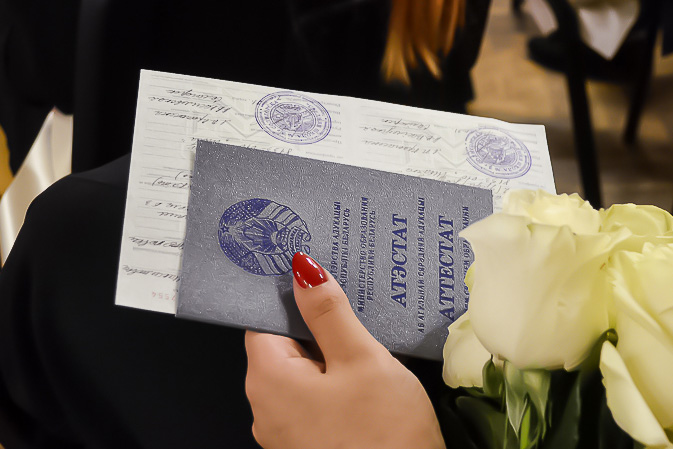 Купить диплом МОЮИ официально с оплатой при получении -583848607