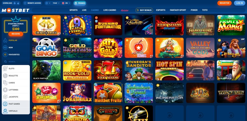 The Evolution of Online Casinos A New Era of Gaming -1583026873 The Evolution of Online Casinos A New Era of Gaming -1583026873