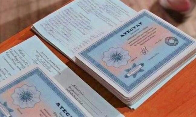 Видео дипломов на настоящих бланках как это работает -547572201