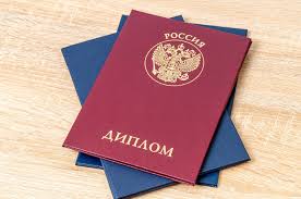 Видеообзор дипломов Узнайте больше о своем выборе! Видеообзор дипломов Узнайте больше о своем выборе!