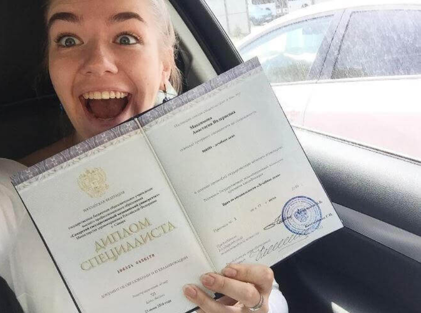 Видеообзор дипломов Узнайте больше о своем выборе! Видеообзор дипломов Узнайте больше о своем выборе!