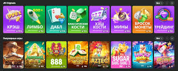 Discover JB Casino The Ultimate Gaming Experience -295165294